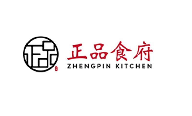 正品食府