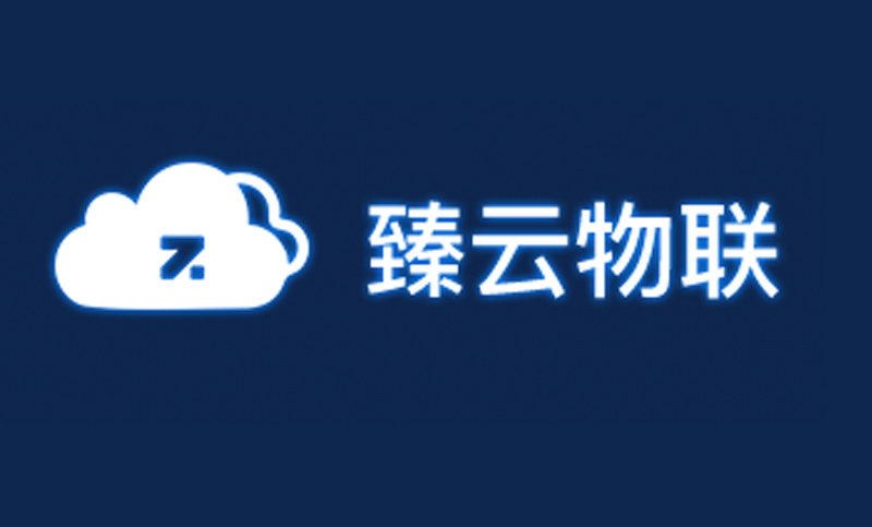 智能物联网-摄像头智能系统