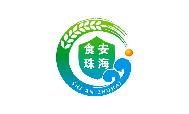 香洲政府项目-食品安全宣传系统