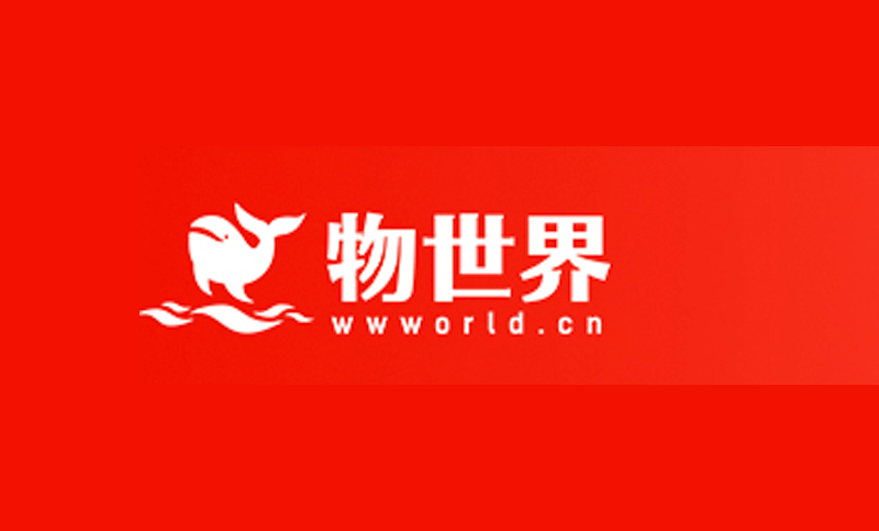 APP开发-多商家入驻型商城